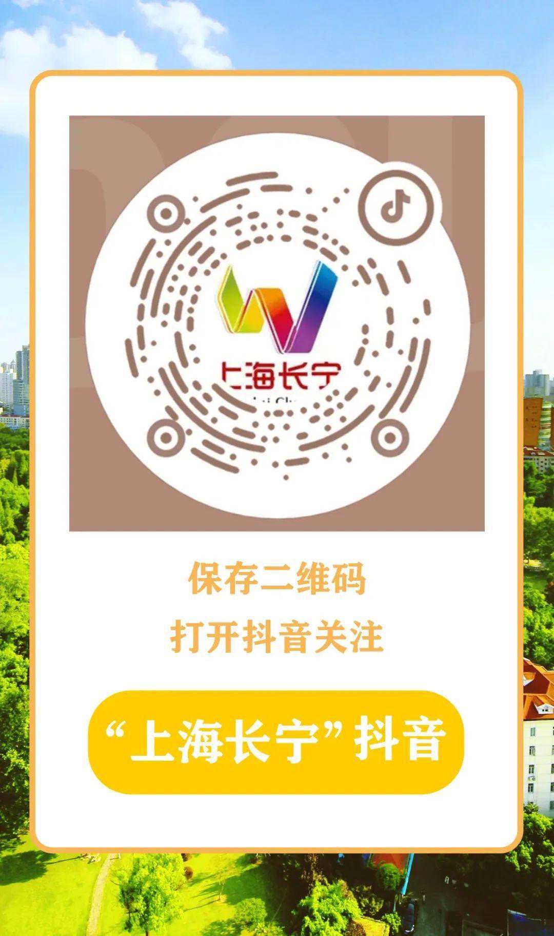 钓鱼爱好者看过来！报名开始啦→