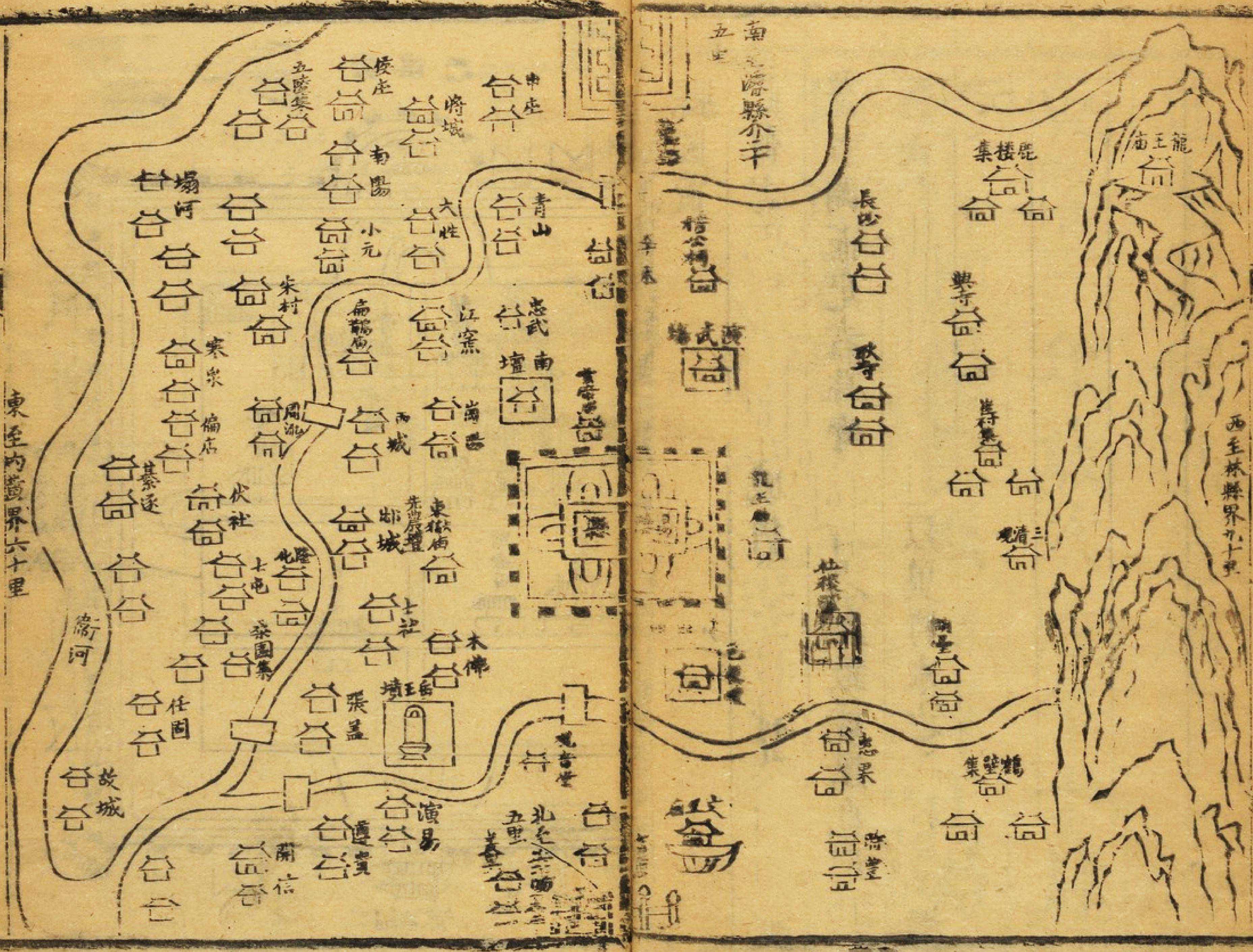 明清时代汤阴和鹤壁地区的古地名考证3——鹤壁篇