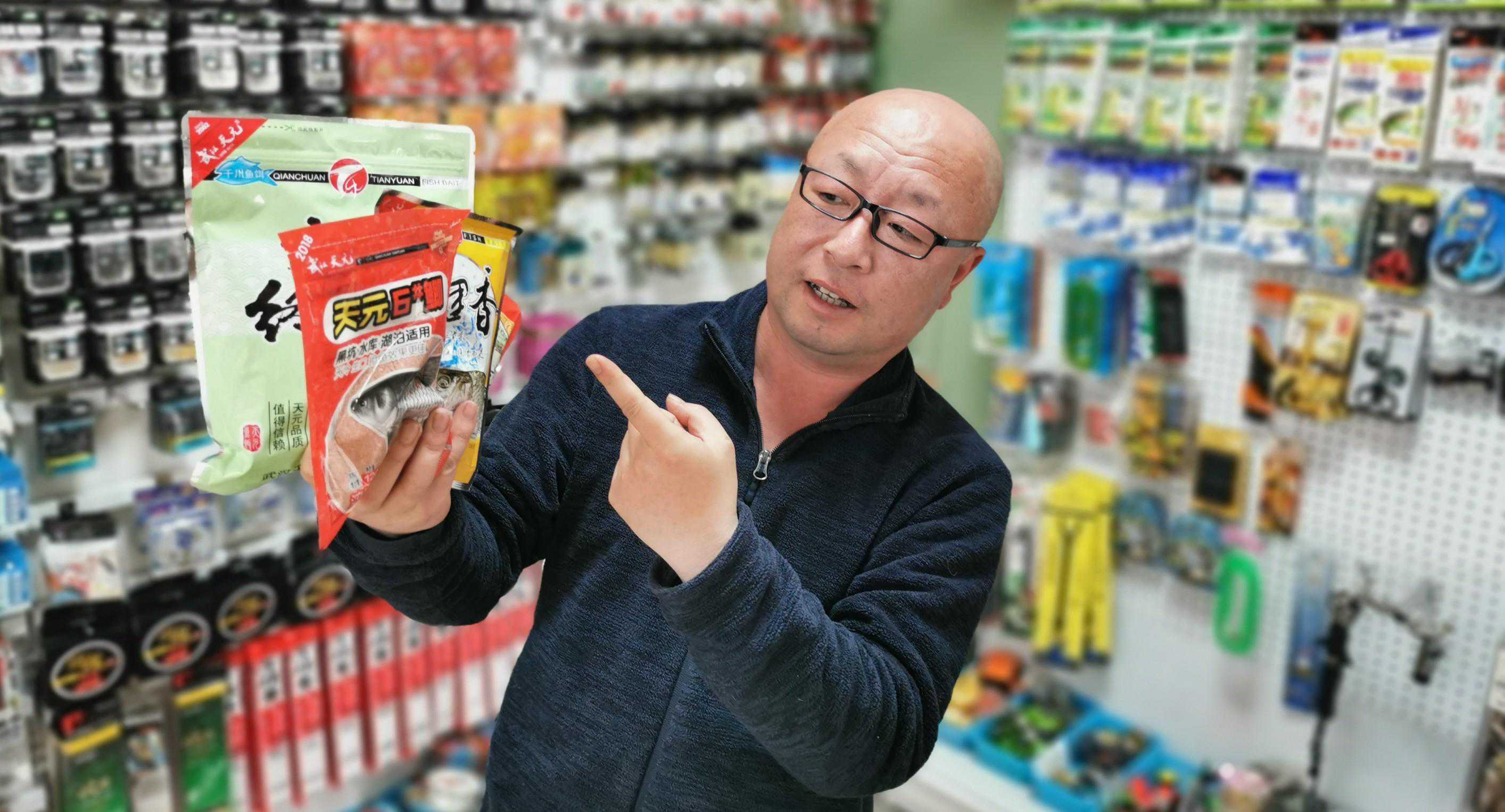 网上买渔具都便宜？错，懂行的钓友这几样都去渔具店买