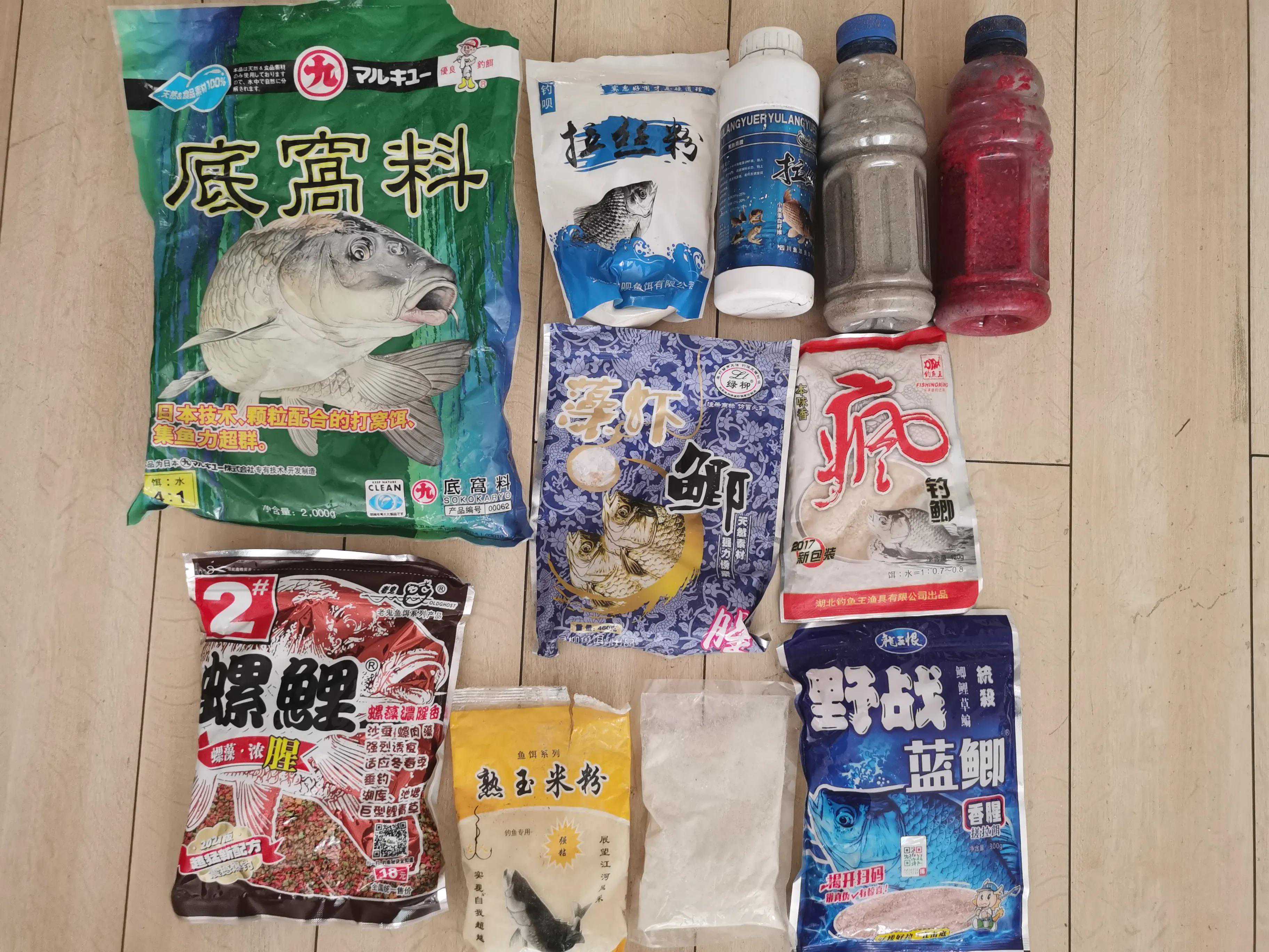 不用纠结用饵了，选定八种常用饵料，打天下足矣