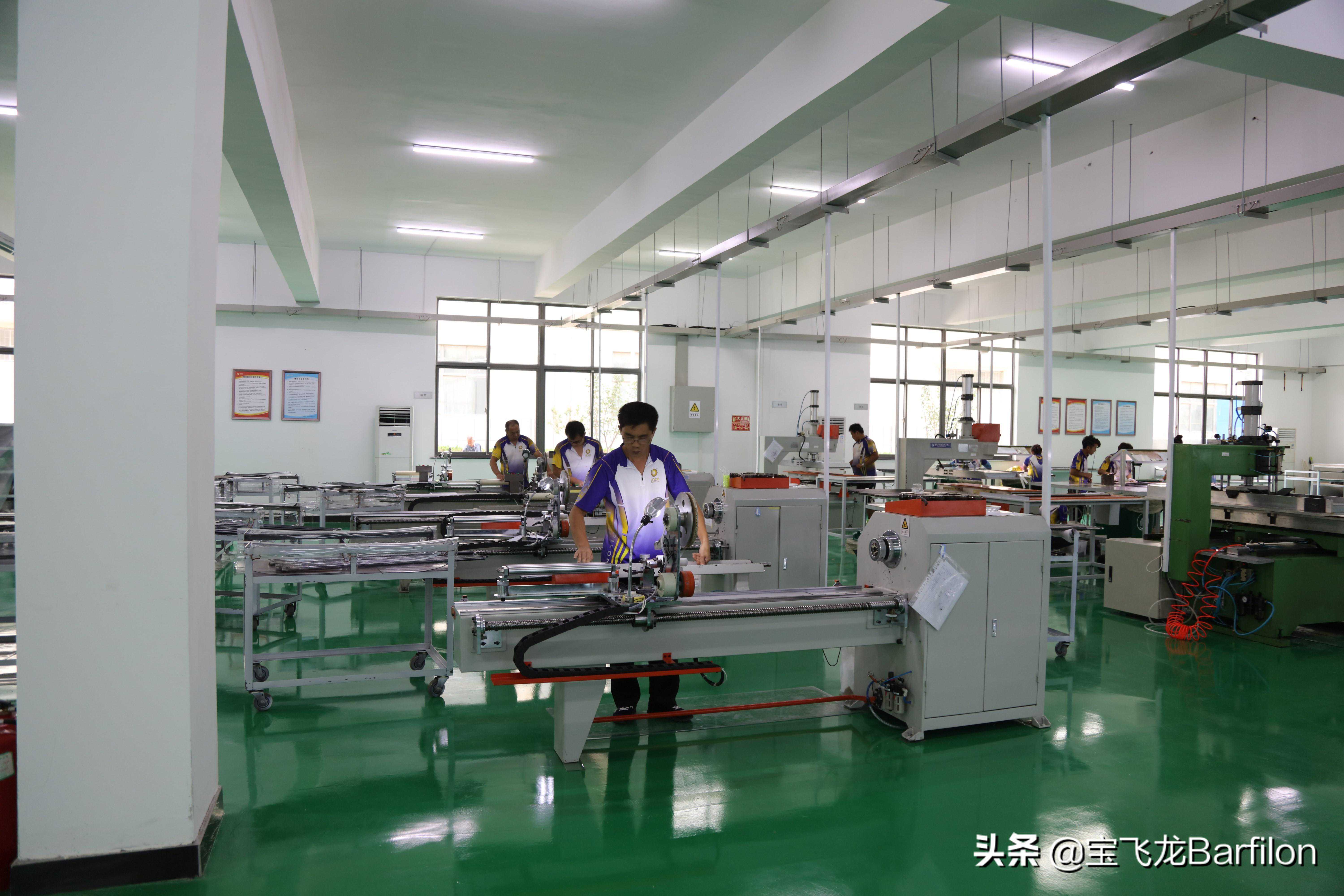 企业风采丨威海宝飞龙钓具有限公司