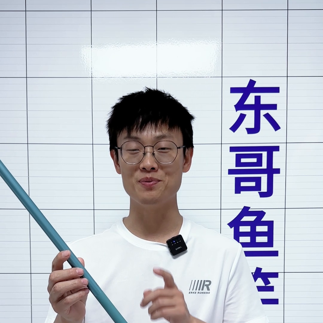 光威清月三代数据测评来了#鱼竿推荐