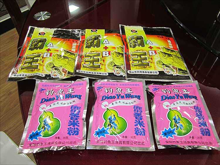 老钓友私藏冬钓鲫鱼窝料秘方！轻轻松松，野钓破百！