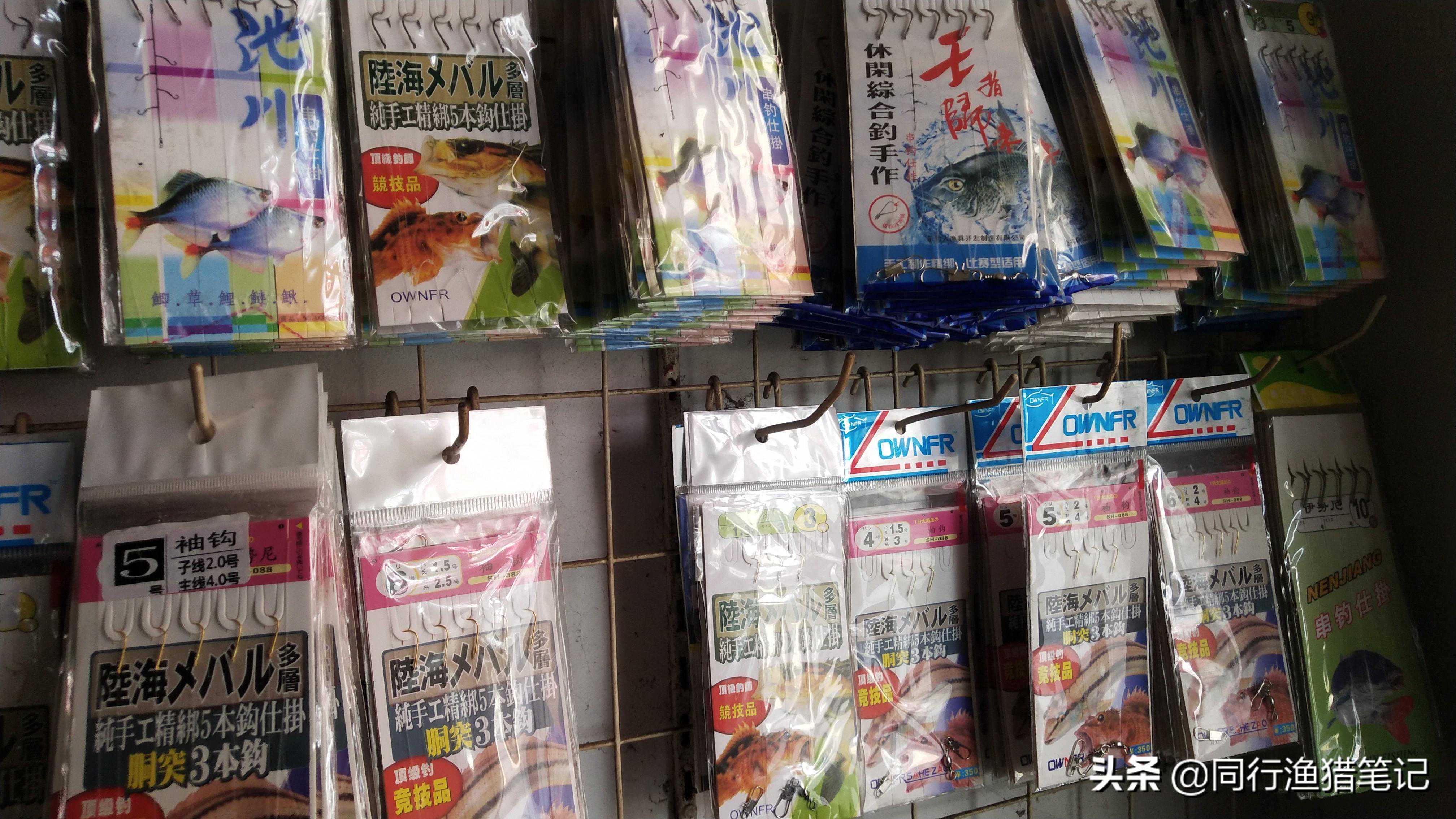 手竿串钩钓法，看起来不讲究，但是很实用