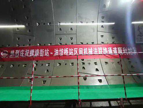 南京这几条地铁线又有新进展