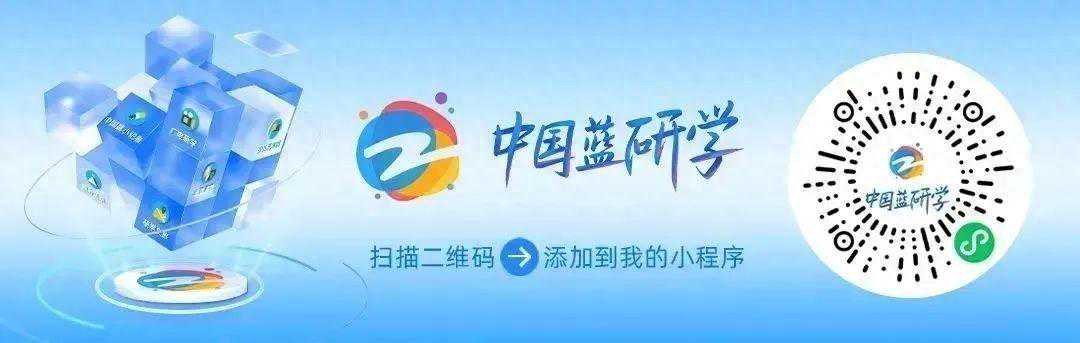 汽车贷款政策调整，发放比例最高可达100%