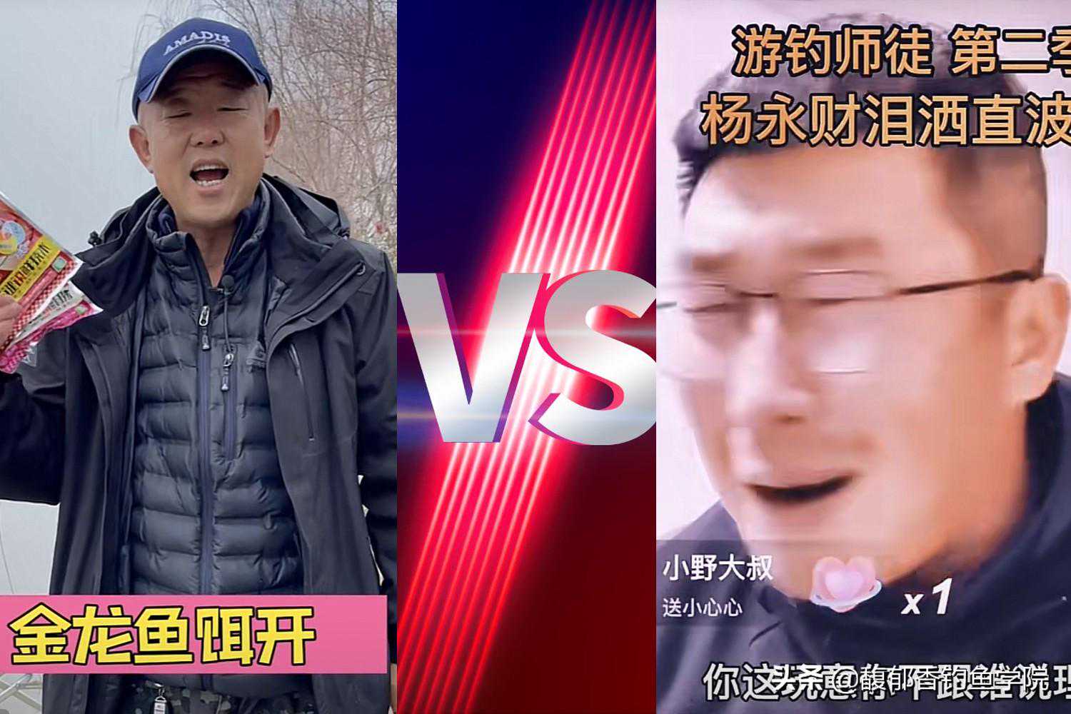 怎么看李大毛和杨永财的反目事件？详细分析李大毛和杨永财的恩怨