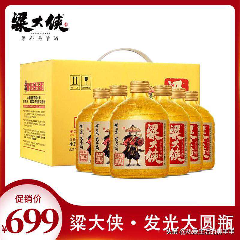 生日灯，山地车，美容仪，小钱包，钓鱼竿