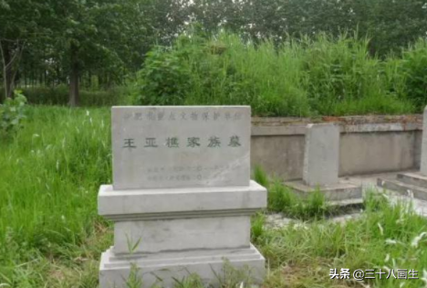 斧头帮帮主王亚樵是如何被杀的？梧州遇害那天到底发生了什么？