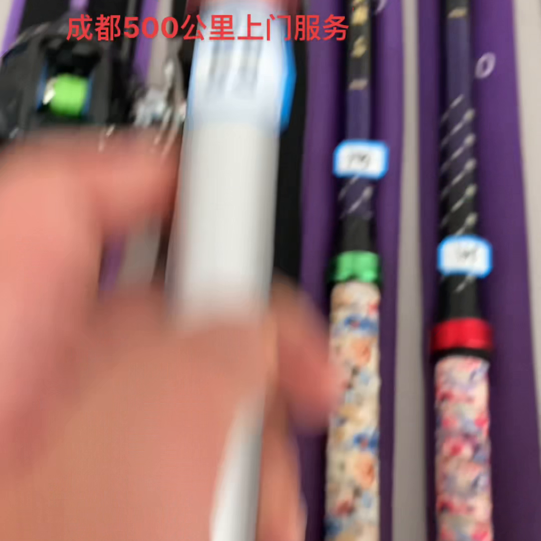 #二手渔具#成都二手渔具
