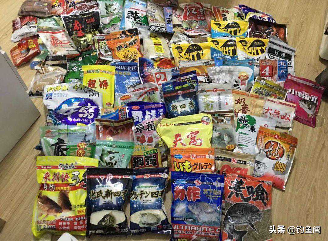 别问了，野钓我就用这10款饵料，好多年都没换过的经典产品