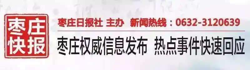 底阁镇塌陷地治理后的水产养殖