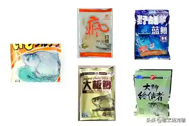 浅谈丸九鱼饵 钓友们是不是还在用昨天的饵料 来钓今天的鱼？