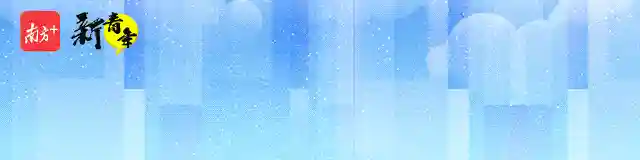 新青年｜广州纸雕师“爆改”传统花灯，连马云也来点赞