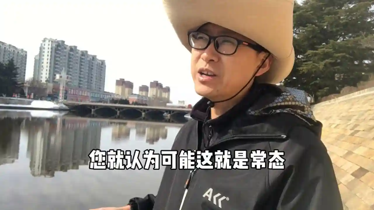路亚老手的大真话实话#dou是钓鱼人