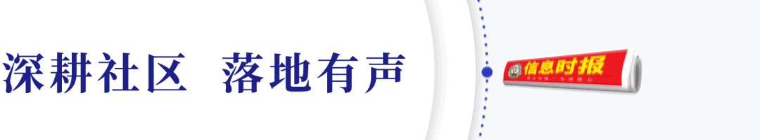 天河丨车陂街巷志：圆塘大街，洋溢着一股热火朝天的生活气息