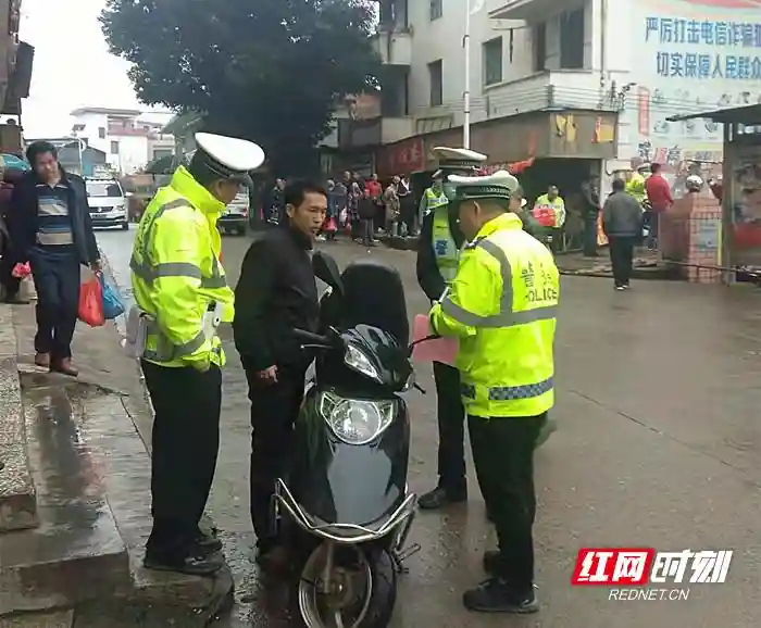 宜章县天塘镇多措并举开展交通顽瘴痼疾整治行动