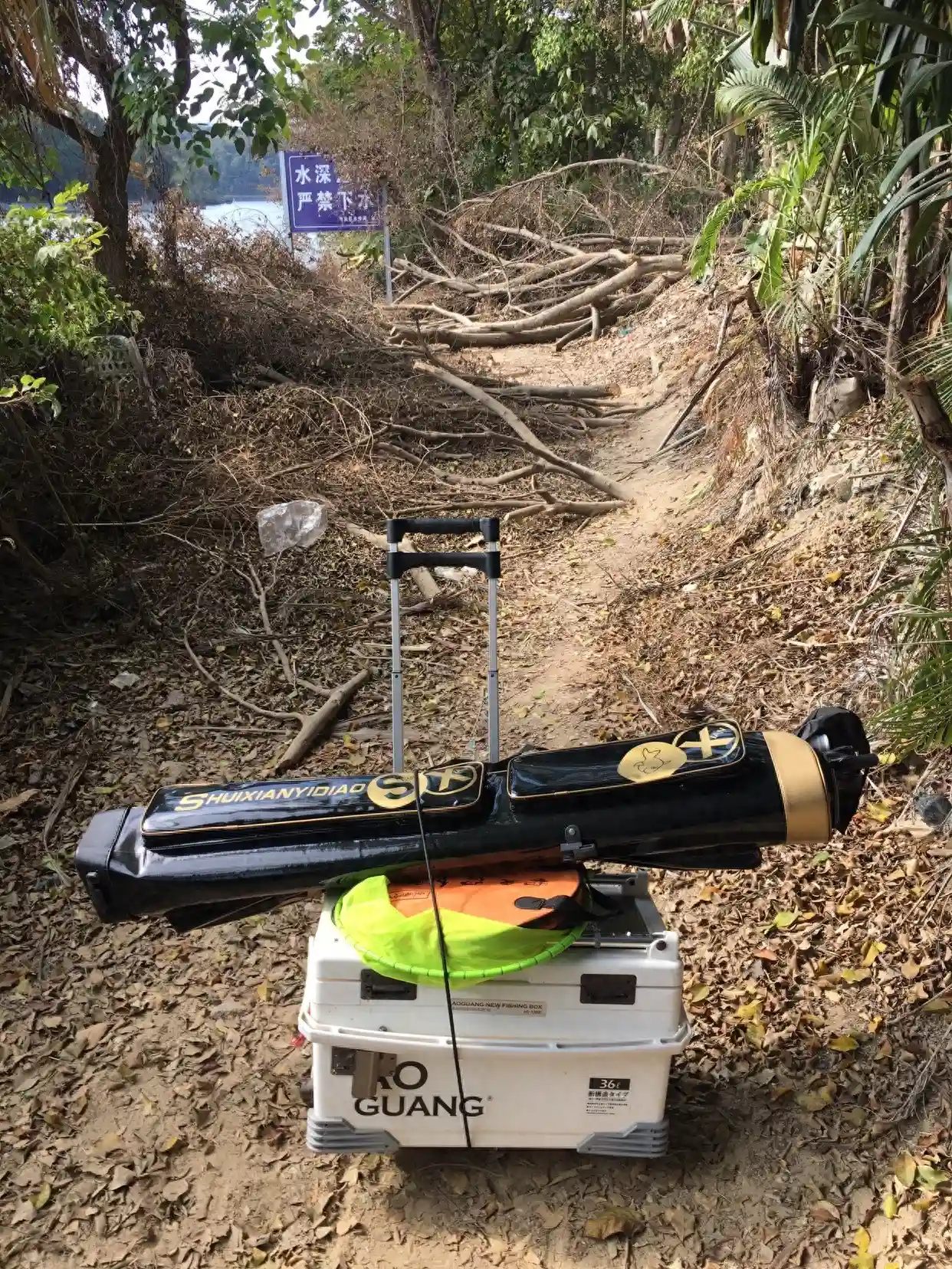 抱着空军出钓，想不到俘获鲮妹芳心，爆护而归