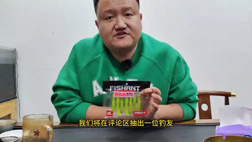 超远投杆介绍，为什么英菲尼迪是最好的？ #2024dou来钓鱼