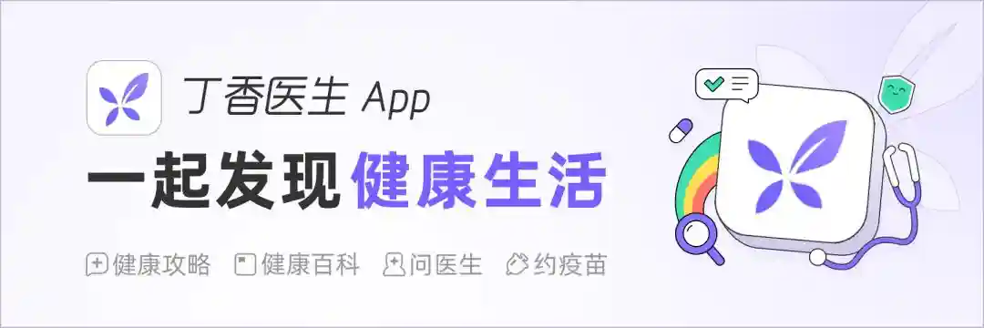 Áà∂ÊØçÊúÄÁà±ÁöÑËøôÁßçÂ∫äÔºåÁù°‰∏ÄÊôö‰∏äÂ∞±ËÖ∞ÈÖ∏ËÉåÁóõ