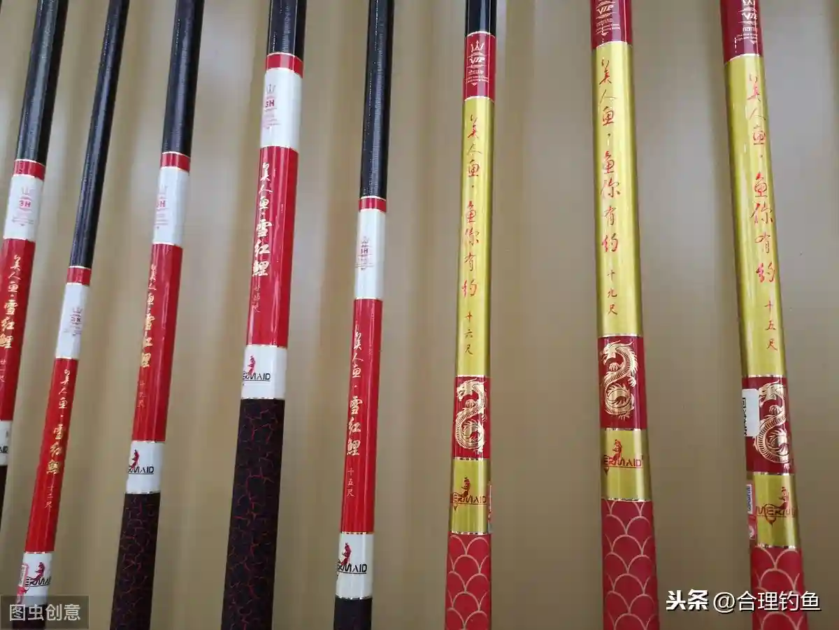 一张A4纸演示鱼竿的制作过程，你觉得商家卖几千元值不值？