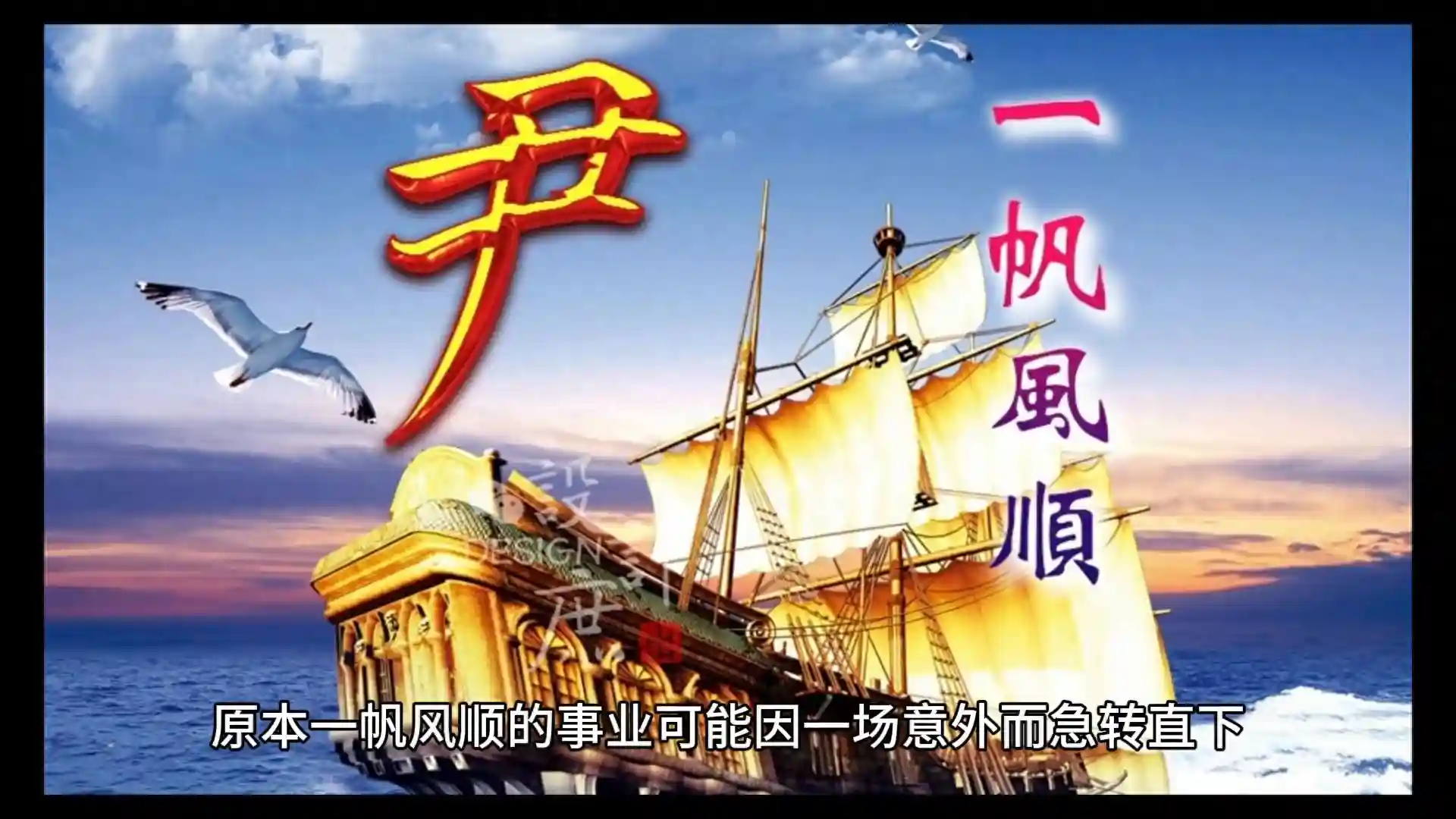 潺潺流淌的溪流