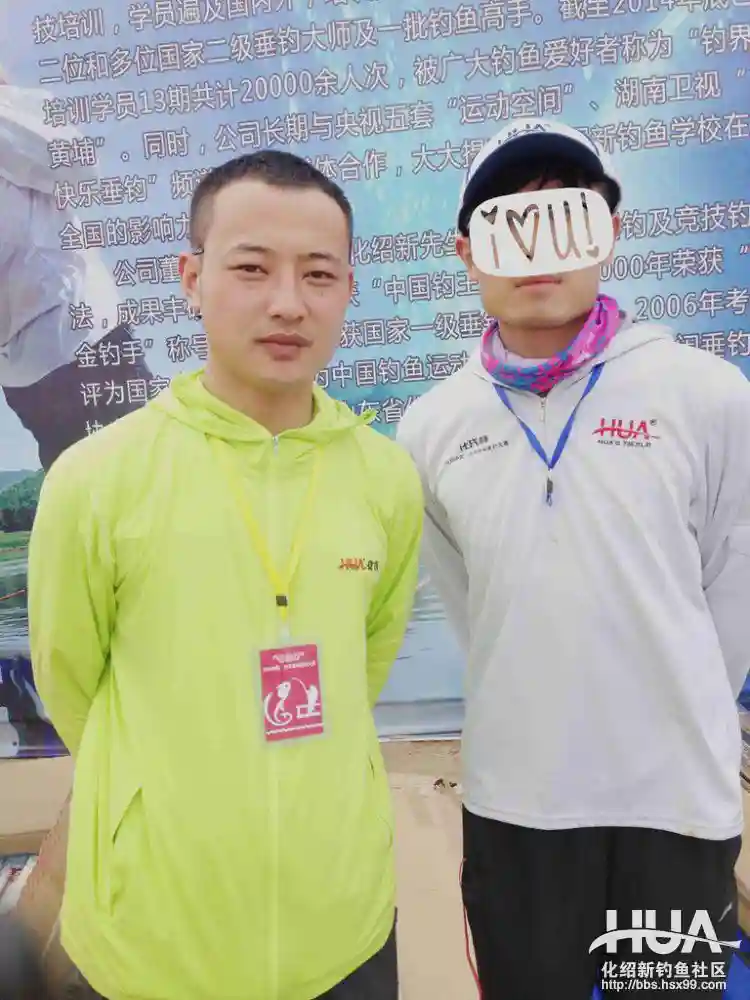 三哥钓鱼日记：我和一味钓竿的那些事——相知、相遇、相伴