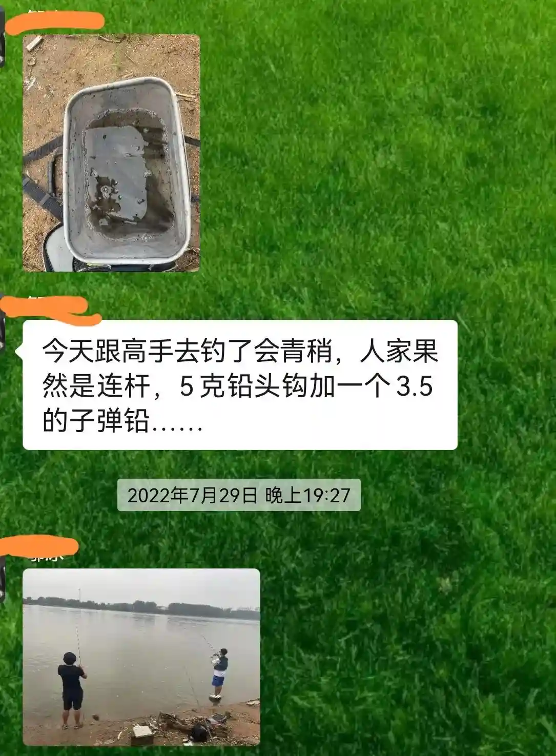 铅头钩+子弹铅，这个奇怪的钓组路亚高手都在用