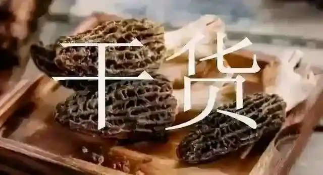 关于得物的职场文化、绩效与八卦，pick一下？
